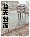 重启人生完整三部汉化版 v1.0